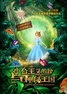 91网视频