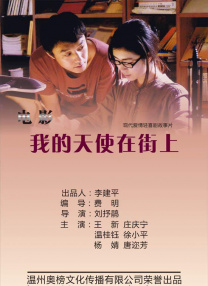 91网视频